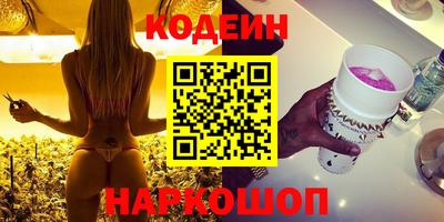 соль курить ск Гусь-Хрустальный