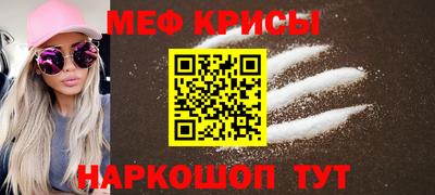 соль курить ск Гусев