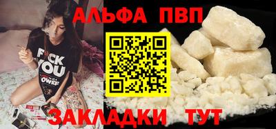 соль курить ск Гусь-Хрустальный