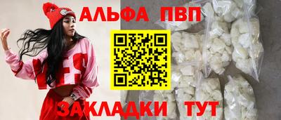 соль курить ск Гусь-Хрустальный