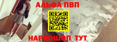 соль курить ск Гусь-Хрустальный