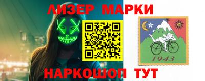 ECSTASY Гусиноозёрск