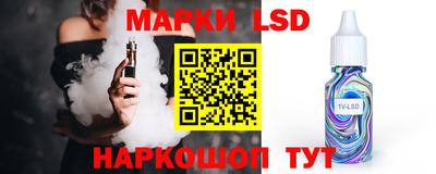 ECSTASY Гусиноозёрск