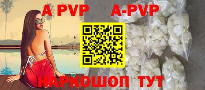 ECSTASY Гусиноозёрск