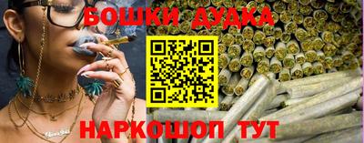 соль курить ск Гусь-Хрустальный