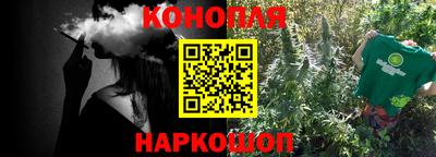 ECSTASY Гусиноозёрск