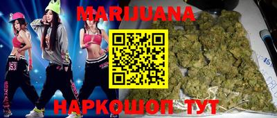 ECSTASY Гусиноозёрск