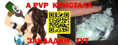 ECSTASY Гусиноозёрск