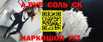 ECSTASY Гусиноозёрск