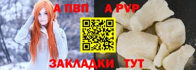 ECSTASY Гусиноозёрск