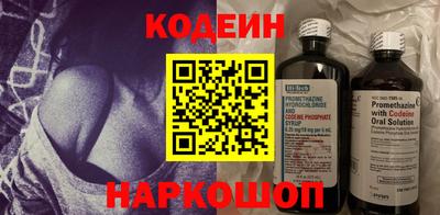 соль курить ск Гусев