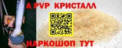ECSTASY Гусиноозёрск
