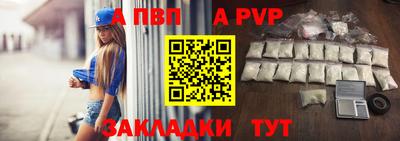 соль курить ск Гусь-Хрустальный