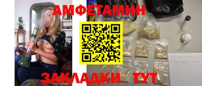 соль курить ск Гусь-Хрустальный