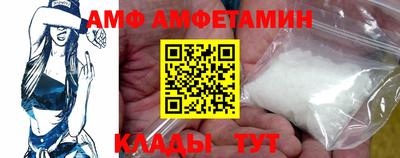 соль курить ск Гусев