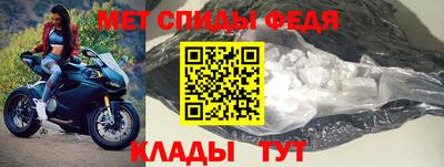 соль курить ск Гусев