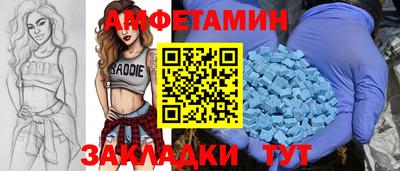 соль курить ск Гусь-Хрустальный