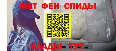 соль курить ск Гусев