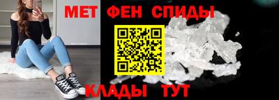 соль курить ск Гусев