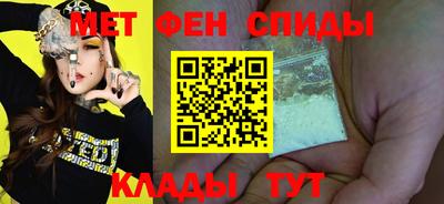ECSTASY Гусиноозёрск