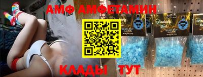 соль курить ск Гусев