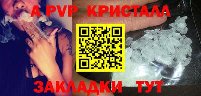 ECSTASY Гусиноозёрск