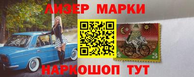 соль курить ск Гусь-Хрустальный