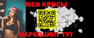 соль курить ск Гусь-Хрустальный