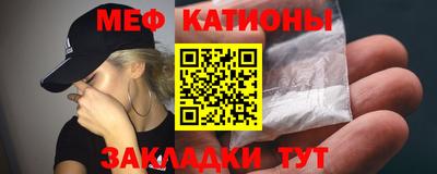 соль курить ск Гусь-Хрустальный