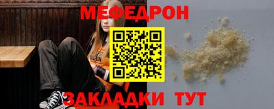 соль курить ск Гусев