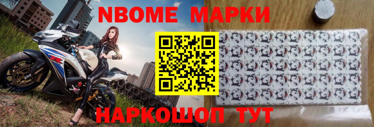 LSD-25 экстази кислота  Лсд 25 экстази ecstasy  Моздок  Вход с VPN 